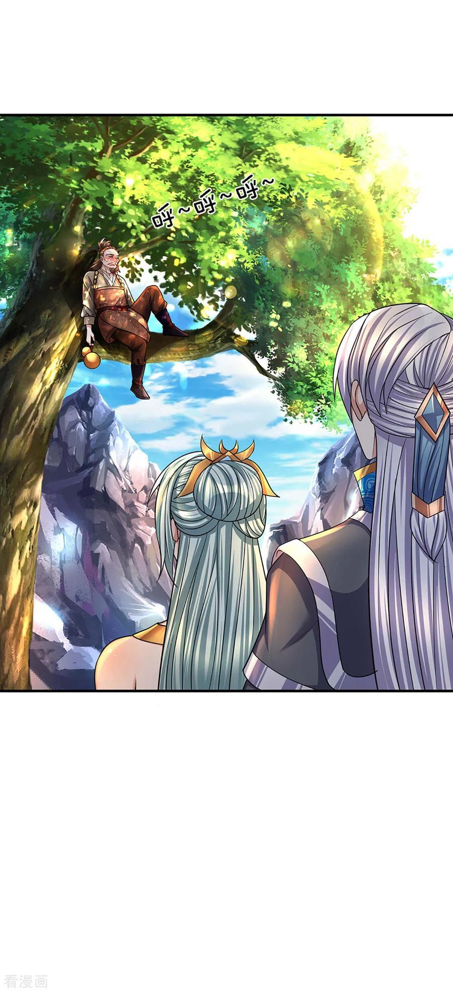 Shura Sword Sovereign Chapter 156 Gambar 10